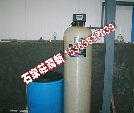 ȫ�Ԅ�ܛˮ��