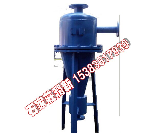 ɽ�|�R��ůͨ������ɰ��