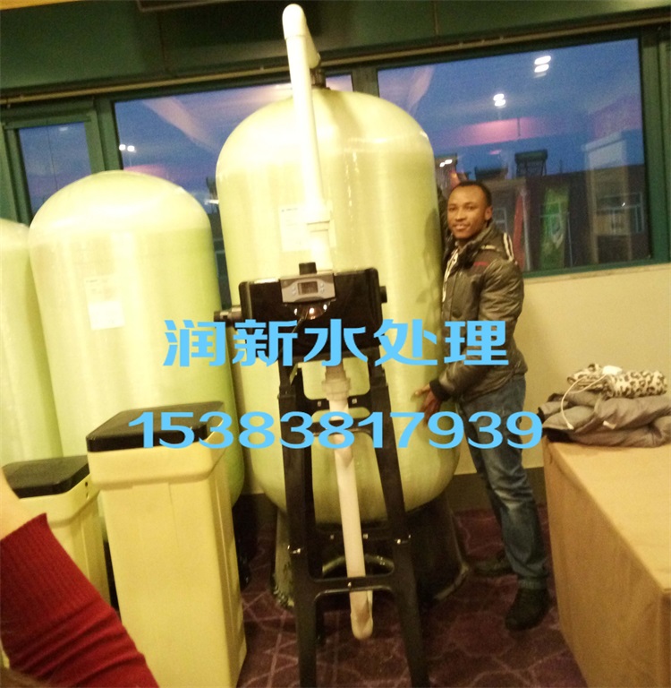 ����ȫ�Ԅ�ܛ��ˮ�O�䅢��չ��